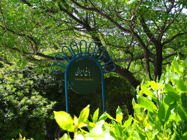 وقتی پای فرانسه و ایتالیا به بزرگراه چمران کشیده شد | از عمارت قجری تا تندیس مریم مقدس در حاشیه بزرگراه//