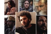 اعلام تاریخ نمایش فیلم های ایرانی در جشنواره کن