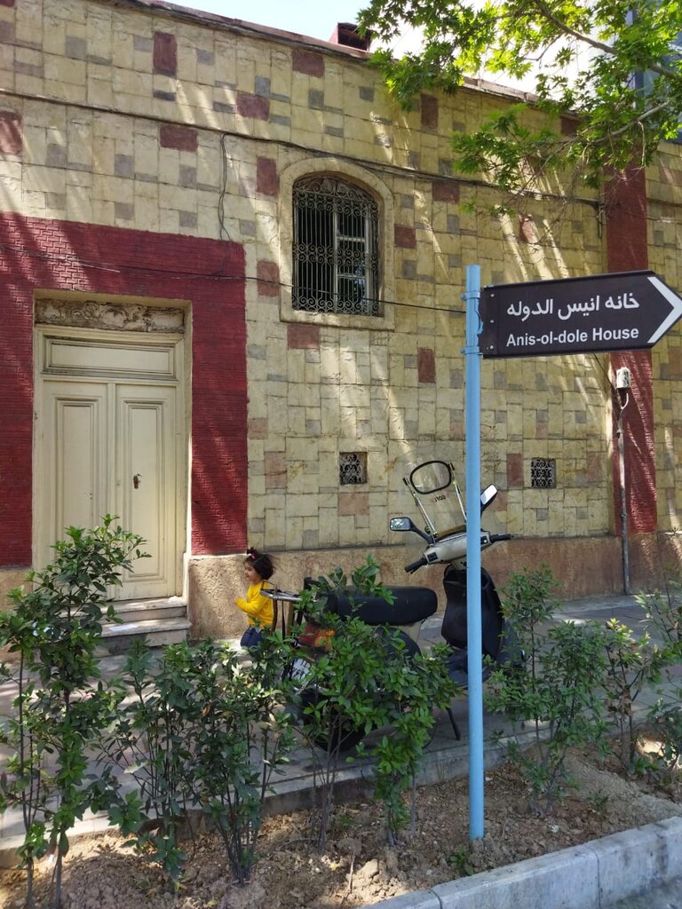 خانه سوگلی ناصرالدین شاه و هووی جیران کجاست؟