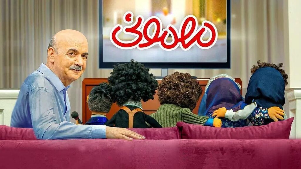 ببینید | تبریک تولدی که در اینستاگرام ایرانیها پربازدید شد