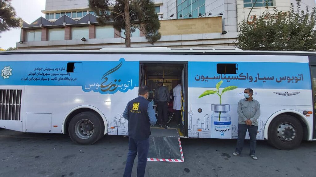 اتوبوس زندگی به ایستگاه آخر رسید | از آسترازنکا تا برکت در تهرانپارس