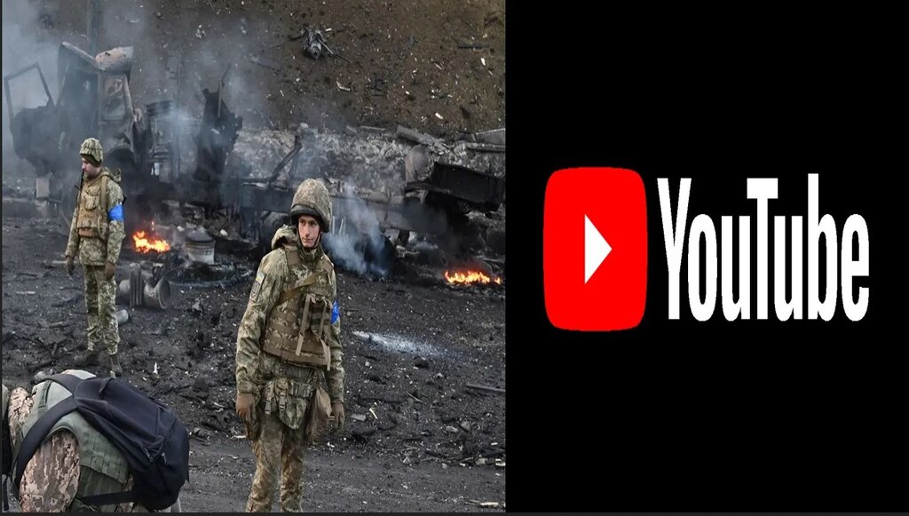 یوتیوب و اوکراین