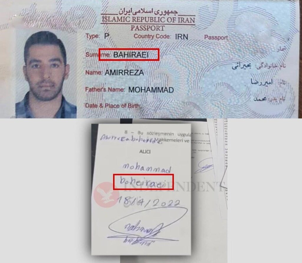 واکنش پسر قالیباف به ادعای خرید ملک در ترکیه | سندی که الیاس قالیباف منتشر کرد | شکایت از اشتری آدرس غلط است