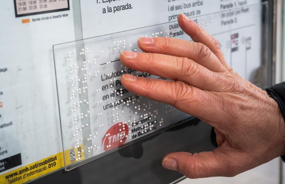 تکنولوژیهای حمل و نقل عمومی در جهان| مسیریاب لمسی برای افراد نابینا| قطار شهری که مخصوص معلولان طراحی شد