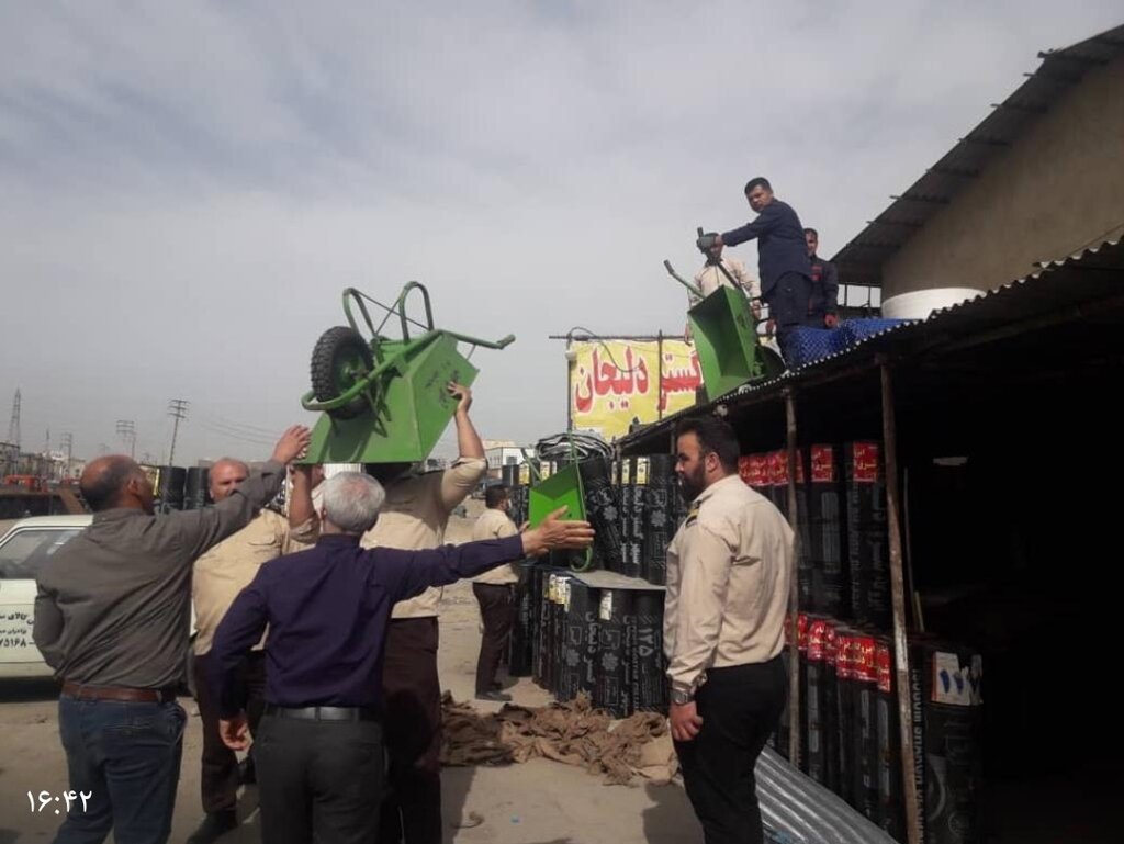 ساماندهی بازار آهن شاد آباد