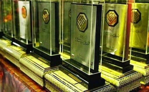 وضعیت مهمترین جوایز ادبی ایران | چرا  آمار جوایز ادبی در ایران شفاف نیست؟