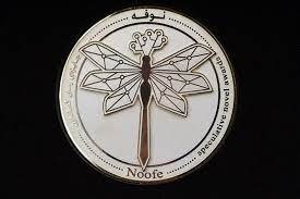 وضعیت مهمترین جوایز ادبی ایران | چرا آمار جوایز ادبی در ایران شفاف نیست؟