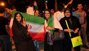 آیا ایرانی‌ها شاد هستند؟ ؛ رتبه ایران در میان ۱۵۳ کشور جهان | چه کشورهایی غمگین‌تر از ایران هستند؟