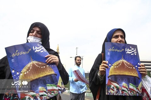 تصاویر راهپیمایی روز جهانی قدس در تهران