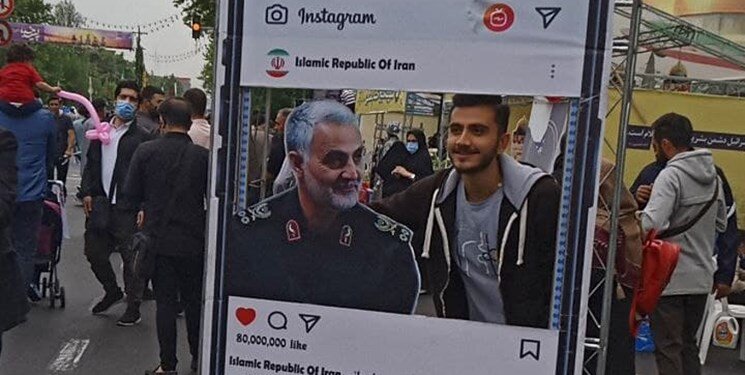 مقابله نمادین با حذف تصاویر شهید سلیمانی از اینستاگرام