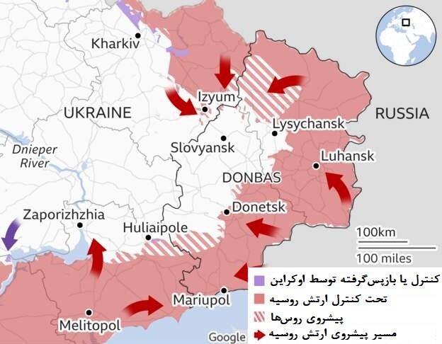 نبرد سنگین در شرق اوکراین | نقشه پیشروی روس‌ها در دُنباس