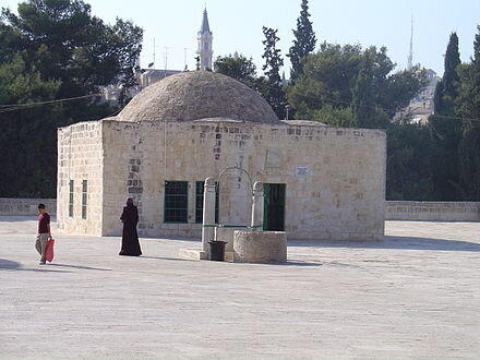 تصاویری دیده نشده از مسجد الاقصی | یادبود پیامبران و عرفا در گوشه و کنار صحن مبارک | گهواره حضرت عیسی (ع) را ببینید