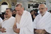 ببینید | اردوغان در لباس احرام