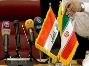 مصوبه پارلمان عراق برای پرداخت بدهی‌ها به ایران