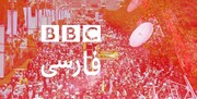 از نظر BBC راهپیمایی روز قدس هنوز برگزار نشده است!