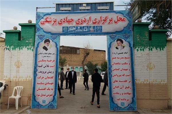 حق ویزیت پزشک مهربان شهر ری؛ یک بشقاب میوه | آقای دکتر شورایار و پیشقدم در حل مشکلات محله است