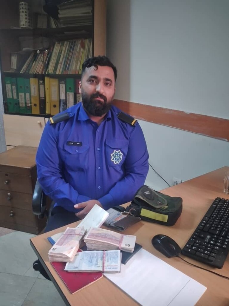 کیف میلیونی بهدست صاحبش رسید