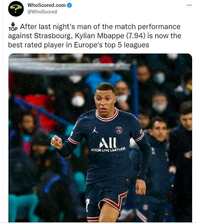 عکس | بهترین بازیکن فصل اروپا معرفی شد | انتخاب یک فوقستاره از بین امباپه، مسی، صلاح و رونالدو