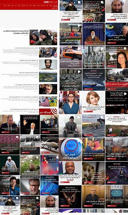 از نظر BBC راهپیمایی روز قدس هنوز برگزار نشده است!