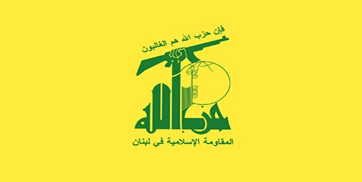 جنبش حزب‌الله لبنان