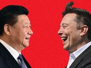 پیچیده‌شدن روابط ایلان ماسک با چین | گزارش نیویورک تایمز از نگرانی آمریکایی‌ها به‌دلیل امکان تسلط چین بر توییتر