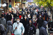 جمعیت تهران ۱۹ میلیون نفر شد | سالی ۵ درصد به جمعیت استان اضافه می‌شود