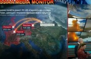 فیلم برنامه شبیه‌سازی حمله اتمی به لندن، پاریس و برلین در تلویزیون روسیه | ۲۰۲ ثانیه تا پایتخت بریتانیا