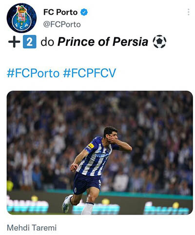 عکس | لقب جدید ستاره ایرانی | طارمی پادشاه ایرانی شد!