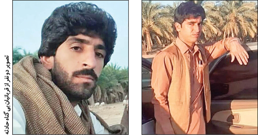 جزئیات کشته شدن ۶ نفر و گروگان گرفته شدن ۲نفر در ماجرای عجیب سرقت کابلهای برق | انتشار تصاویر کشته شدگان