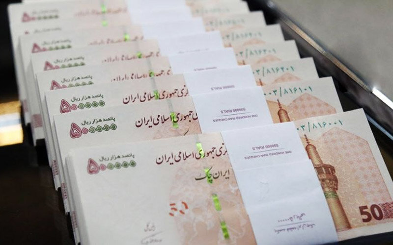 دستمزد