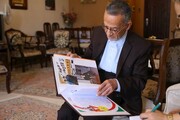 ثبت رکورد گینس برای معلم پایتخت | پیرترین آموزگار تهران کیست؟ | عجیب‌ترین هدیه‌ روز معلم