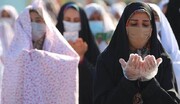 اعلام جزئیات اقامه نماز عید فطر در پایتخت