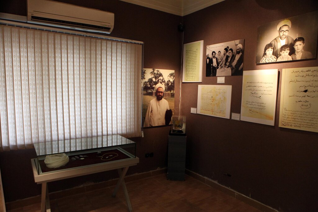 موزه مطهری موزه مطهری