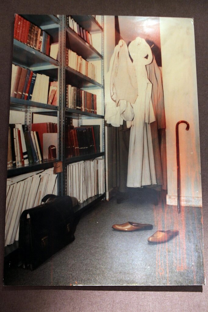 موزه مطهری موزه مطهری