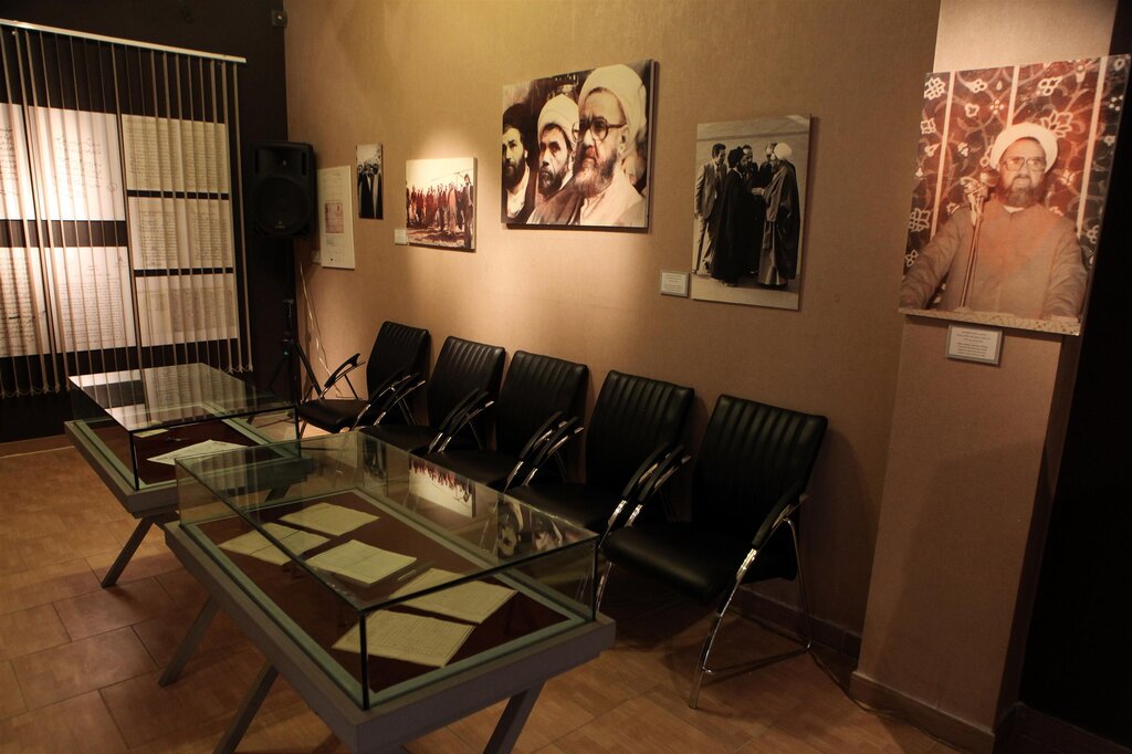 موزه مطهری موزه مطهری