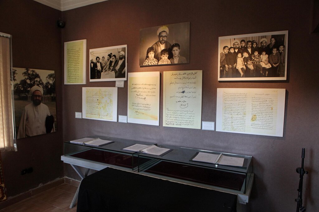 موزه مطهری موزه مطهری