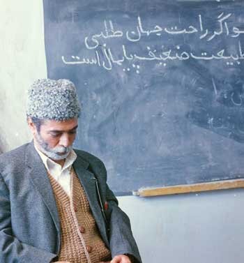 همه آقا معلم‌های دوست‌داشتنی سینمای ایران | از علی نصیریان تا شهاب حسینی