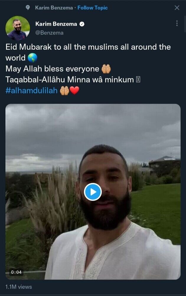 ببینید | واکنش ستاره رئال مادرید به عید فطر | بازتاب درخشش بازیکن مسلمان در ماه خاص!