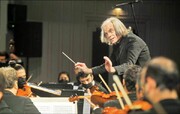 چوب ارکستر سمفونیک در دستان رهبر آلمانی
