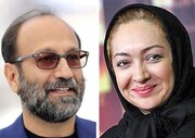 نیکی کریمی شانه به شانه اصغر فرهادی |  رقابت سینمایی در یک جشن بزرگ