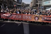 تصویر حضور نمادین پوتین در بلگراد | روز پیروزی در صربستان گرامی داشته شد