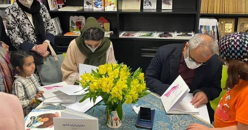 آشنایی بچههای یک منطقه تهران با دختران افسانهای ایران