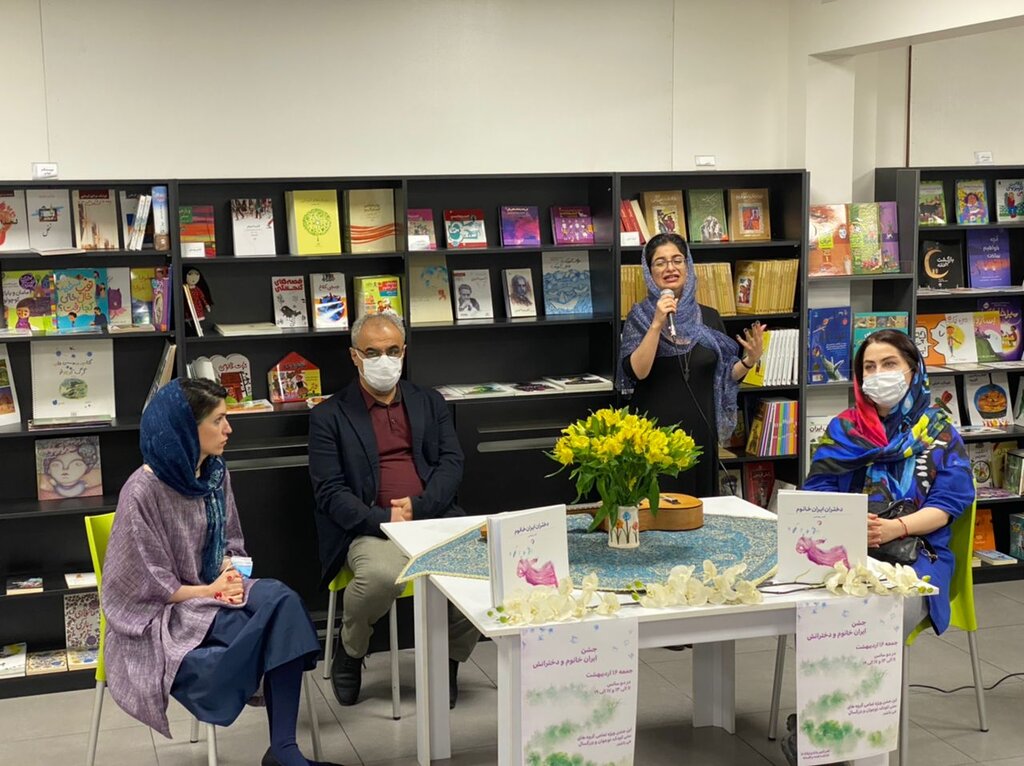 آشنایی بچههای یک منطقه تهران با دختران افسانهای ایران