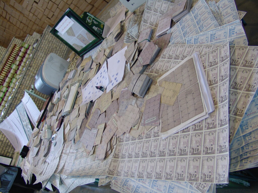 تاریخ آخرین کوپن کاغذی | ۵۰ قطعه کوپن برای ۱۰ کالای اساسی