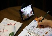 سنگ‌تمام معلمان یک‌ منطقه در تهران | اهدای ۵٠٠ گوشی تلفن همراه و تولید ۵ هزار گیگابایت محتوای آموزشی آنلاین!