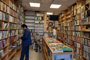 گرانی ۳۸ درصدی کتاب نسبت به پارسال | کتاب‌های ادبی در صدر نشر و فروش کتاب