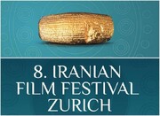 معرفی هیات داوران هشتمین جشنواره فیلم‌های ایرانی در زوریخ