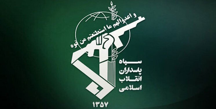 یک فرمانده جدید سپاه معرفی شد سپاه