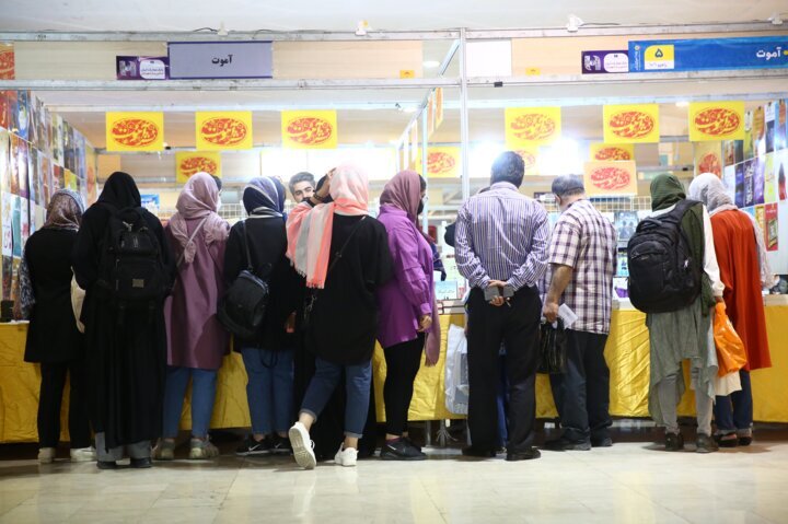 نمایشگاه بینالمللی کتاب تهران؛ کیفکردن در پیکنیک کتاب