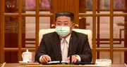 کره شمالی پذیرفت دچار شیوع انفجاری موارد «تب» شده است